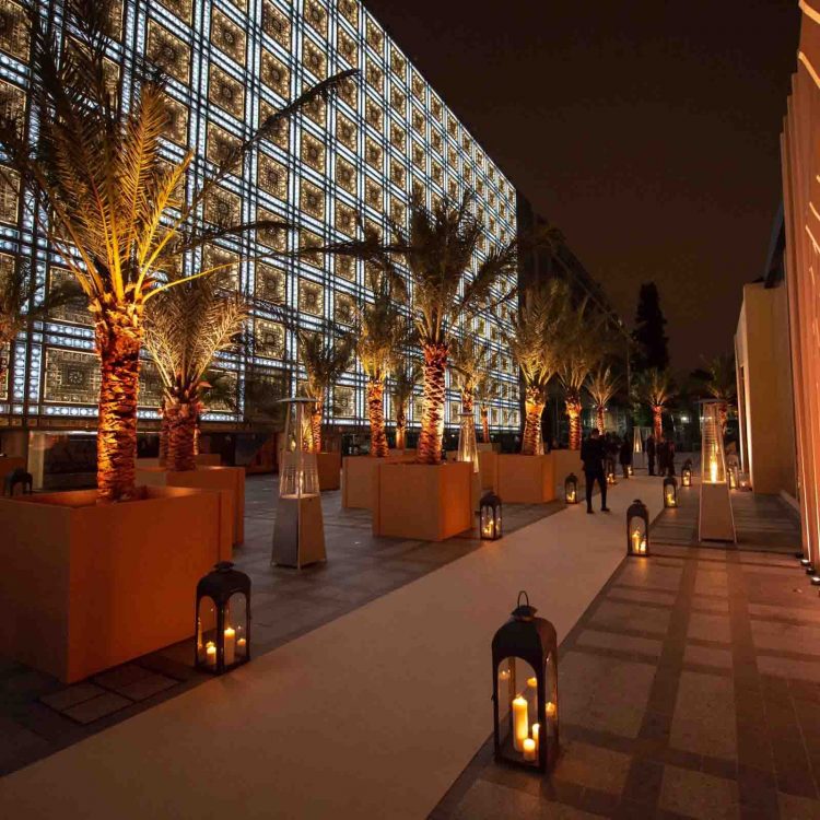 Institut du Monde Arabe